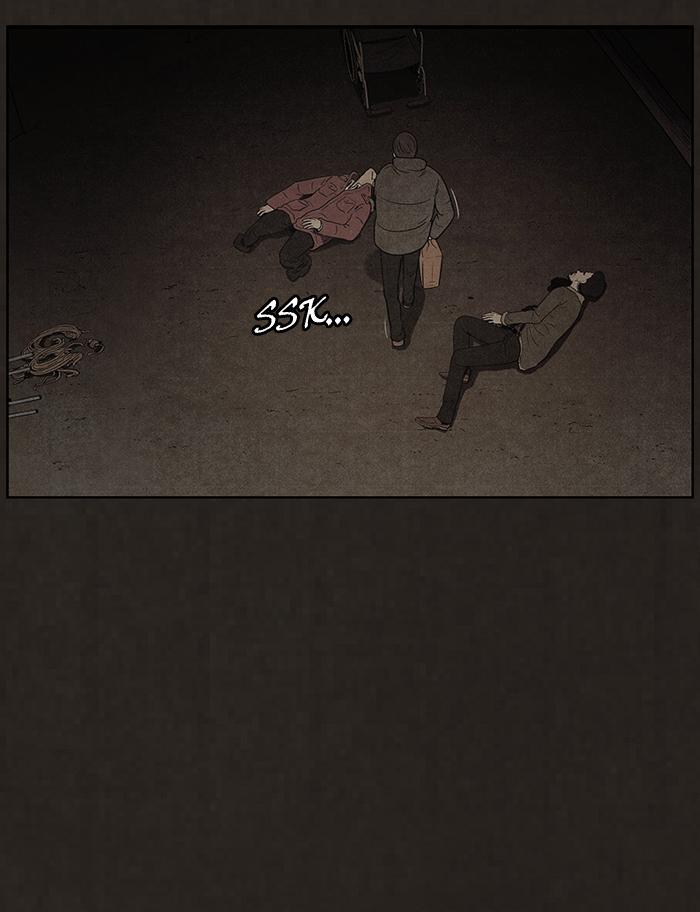 Read Bastard Manga Online