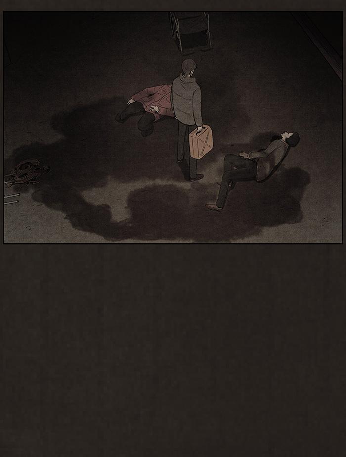 Read Bastard Manga Online