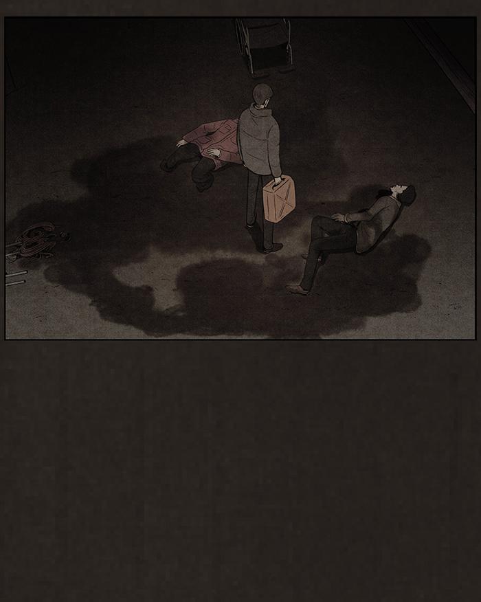 Read Bastard Manga Online