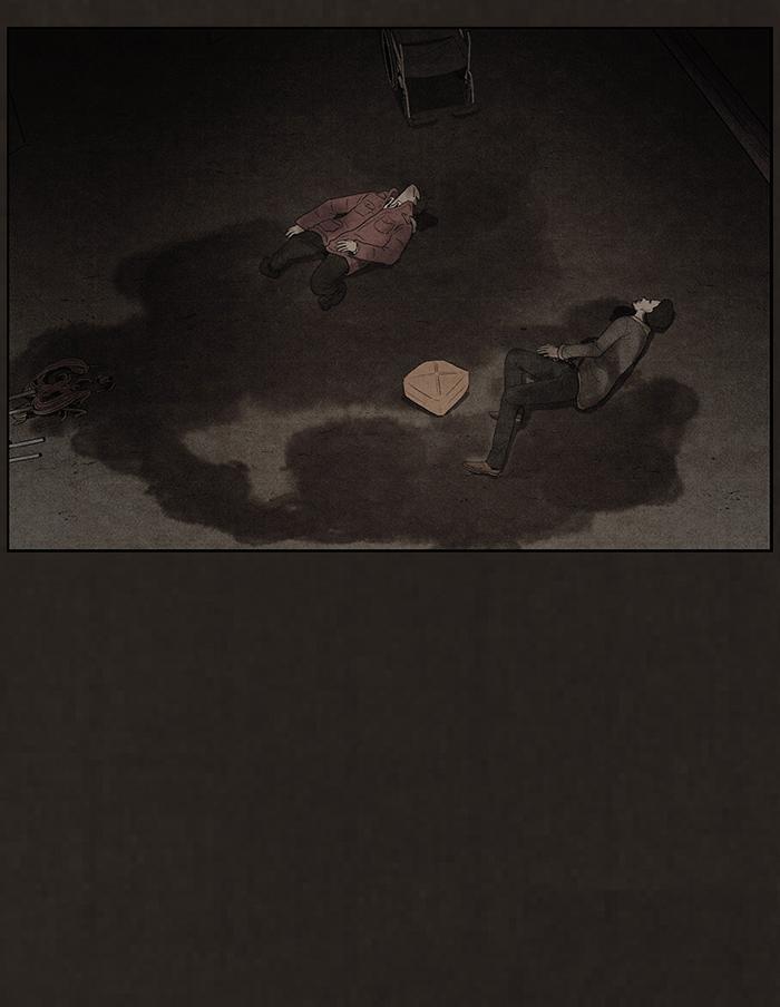 Read Bastard Manga Online