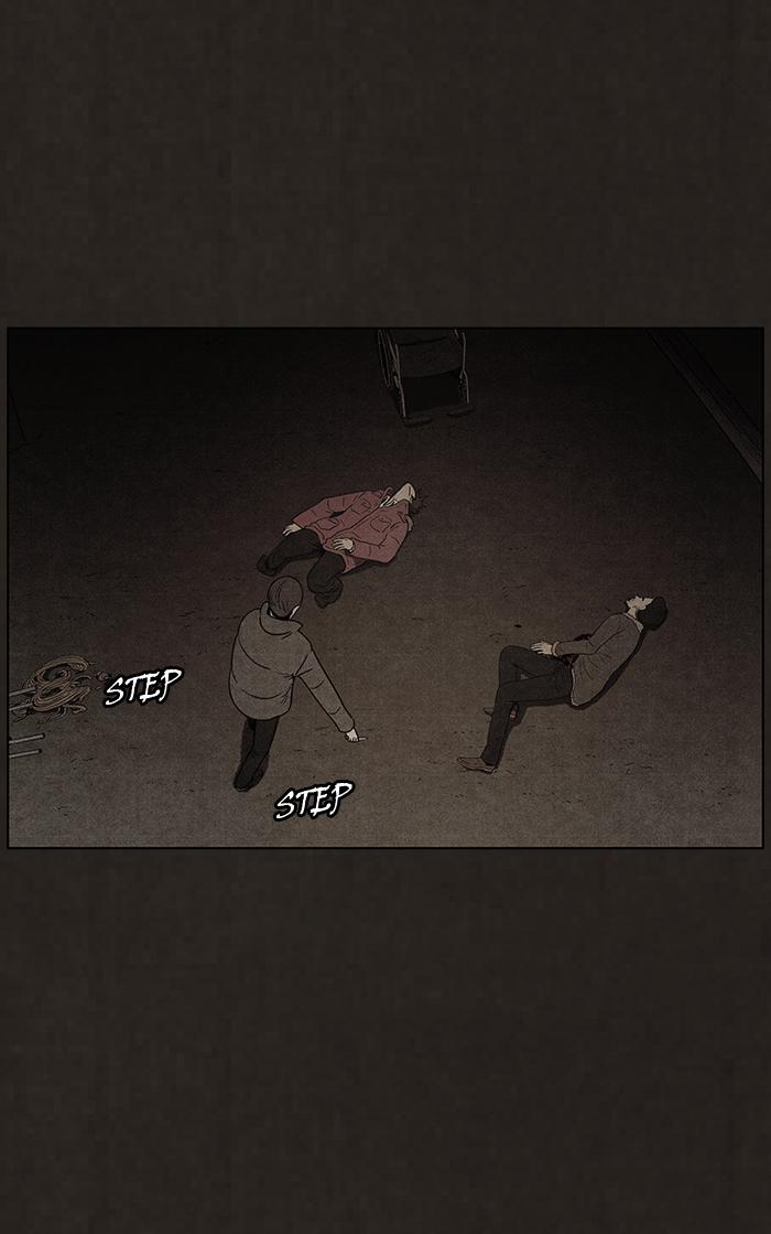 Read Bastard Manga Online