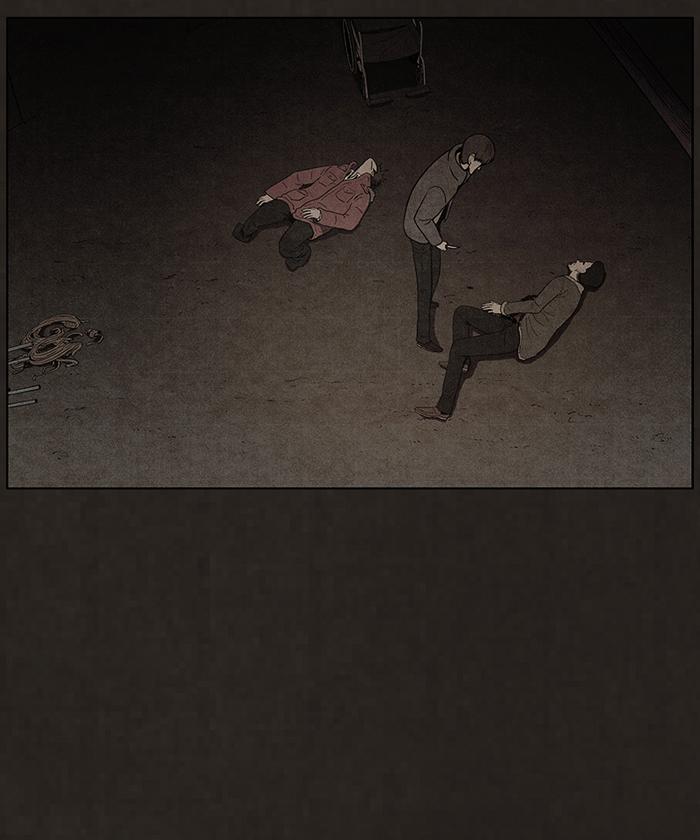 Read Bastard Manga Online