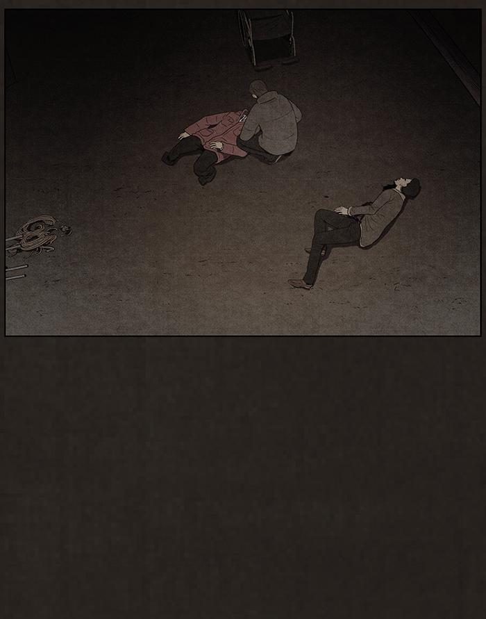 Read Bastard Manga Online