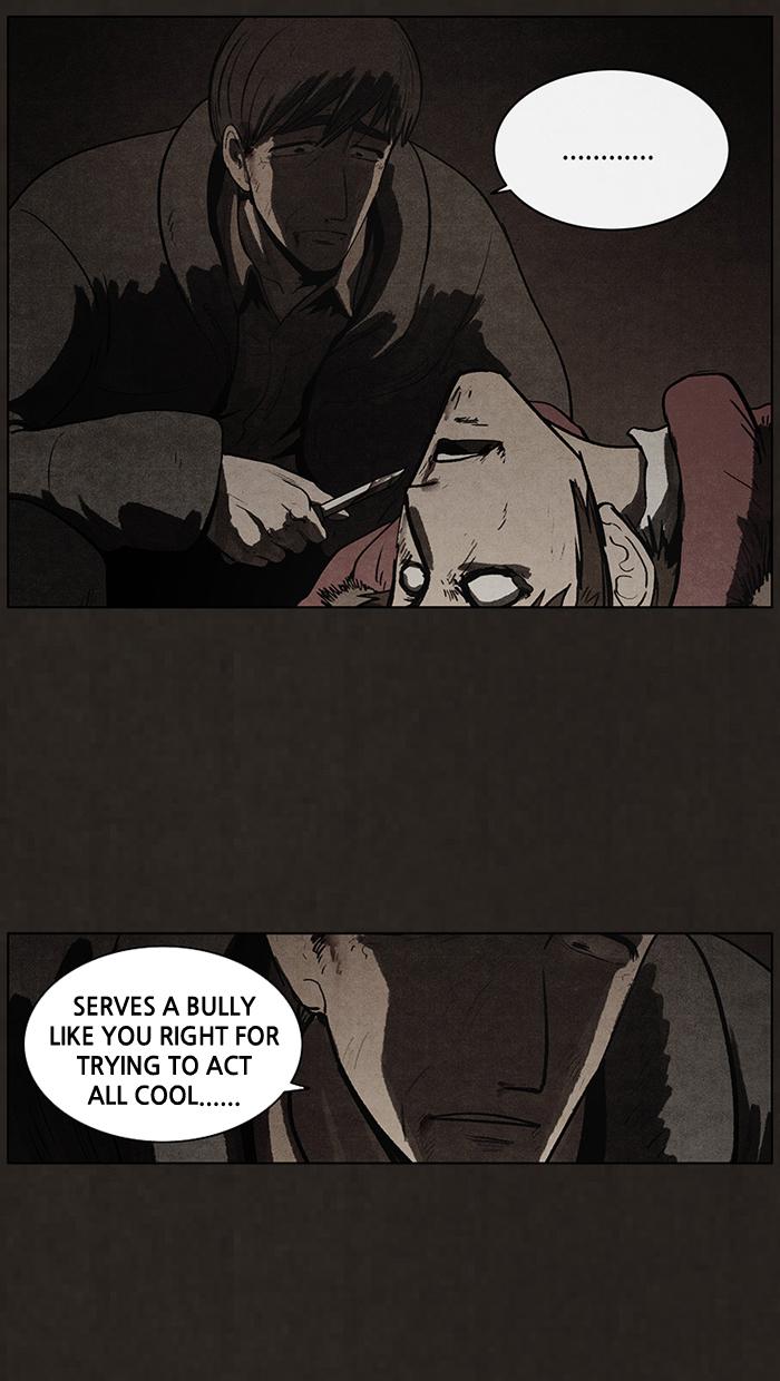 Read Bastard Manga Online