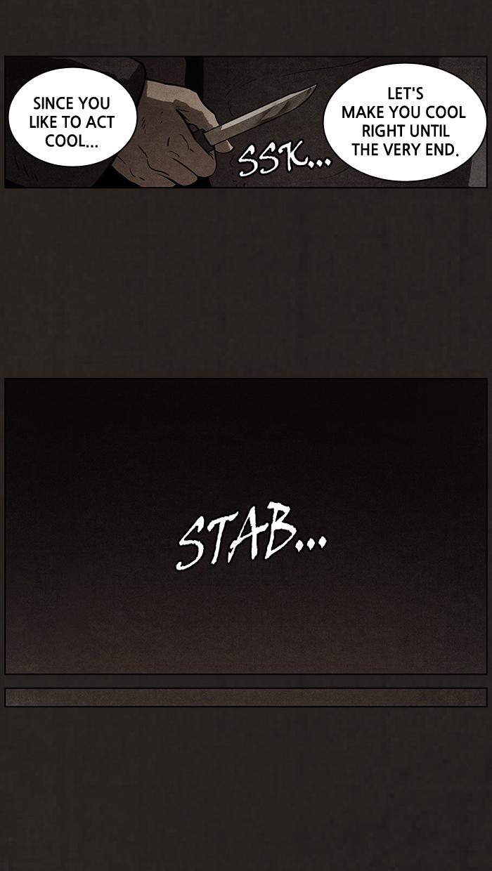 Read Bastard Manga Online