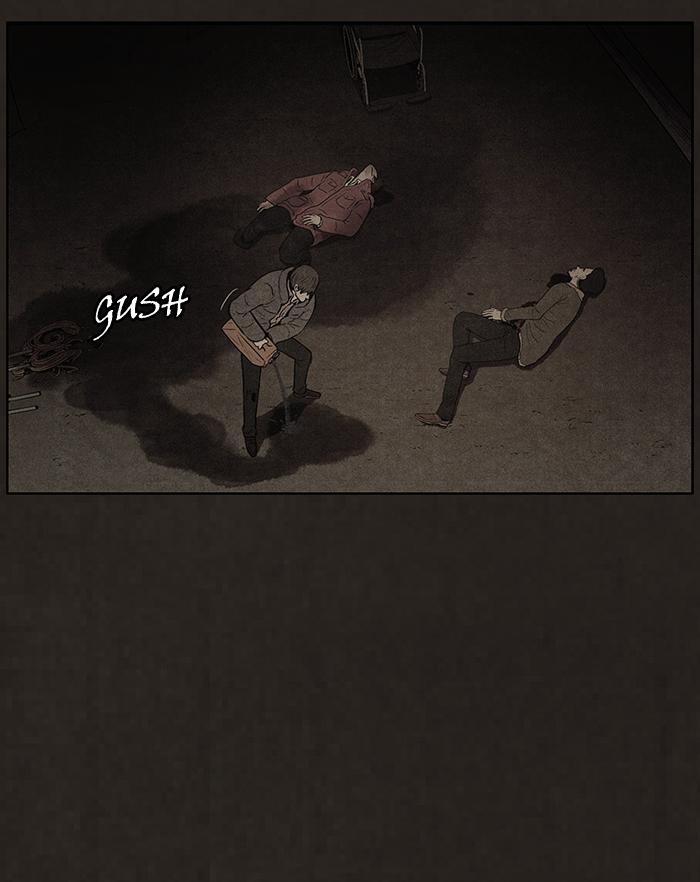 Read Bastard Manga Online