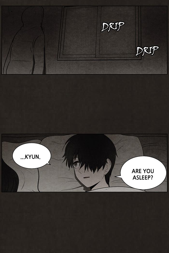 Read Bastard Manga Online