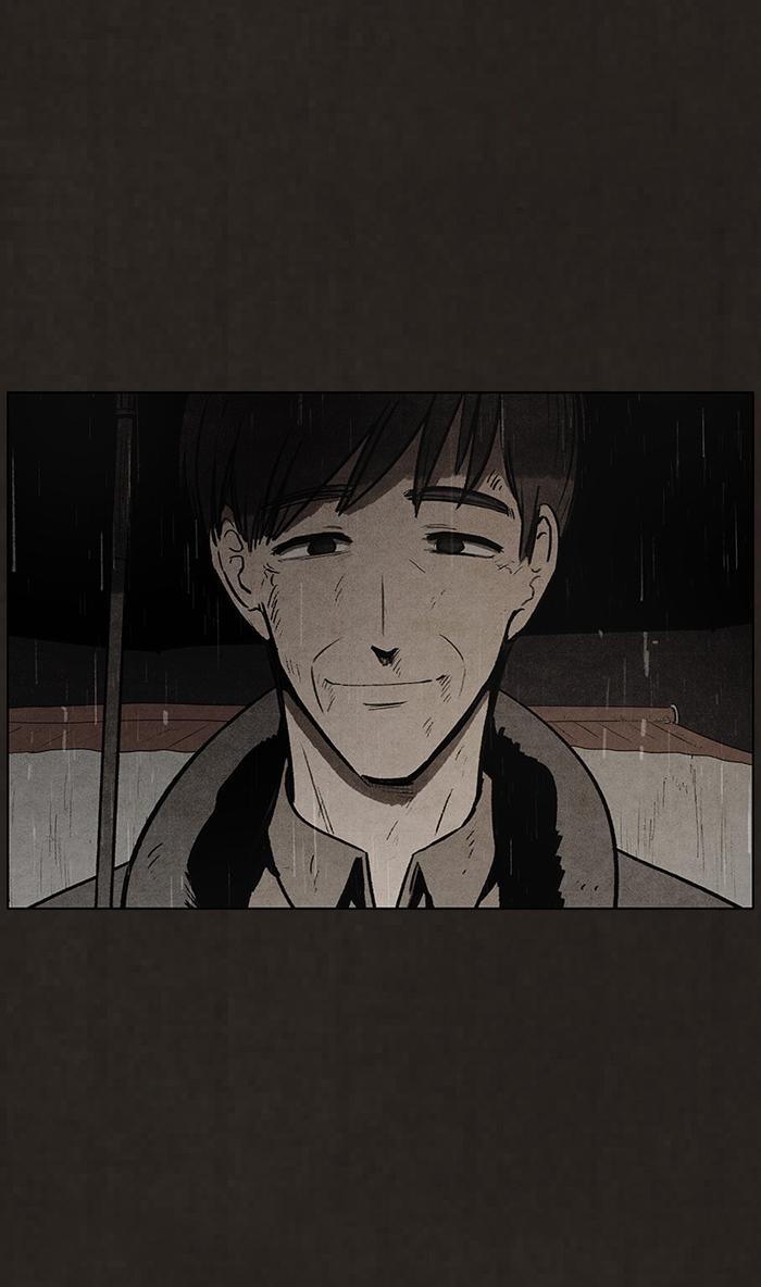 Read Bastard Manga Online