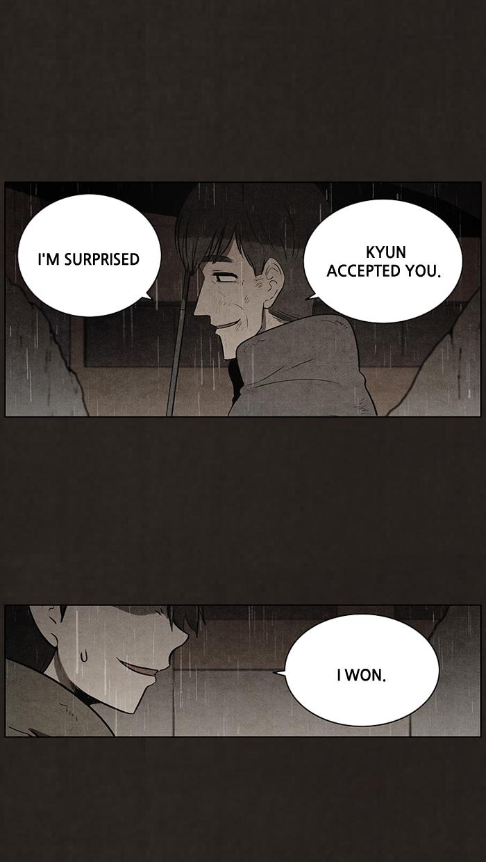 Read Bastard Manga Online
