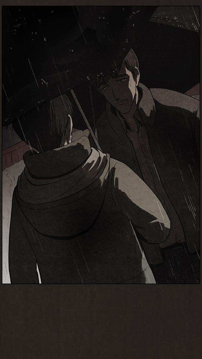 Read Bastard Manga Online