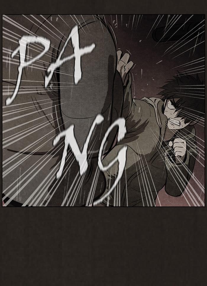 Read Bastard Manga Online