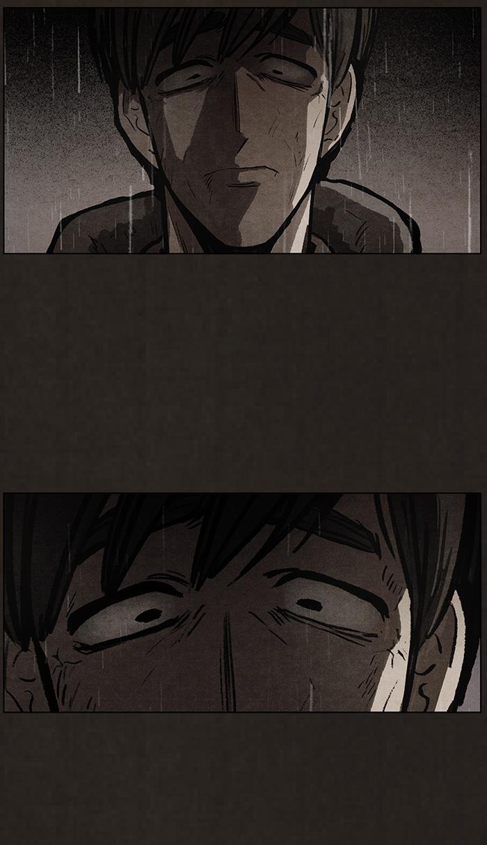 Read Bastard Manga Online