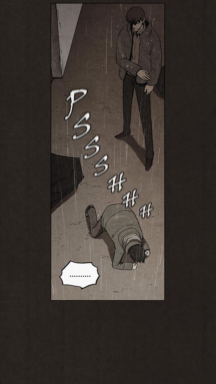 Read Bastard Manga Online