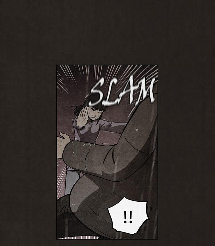 Read Bastard Manga Online