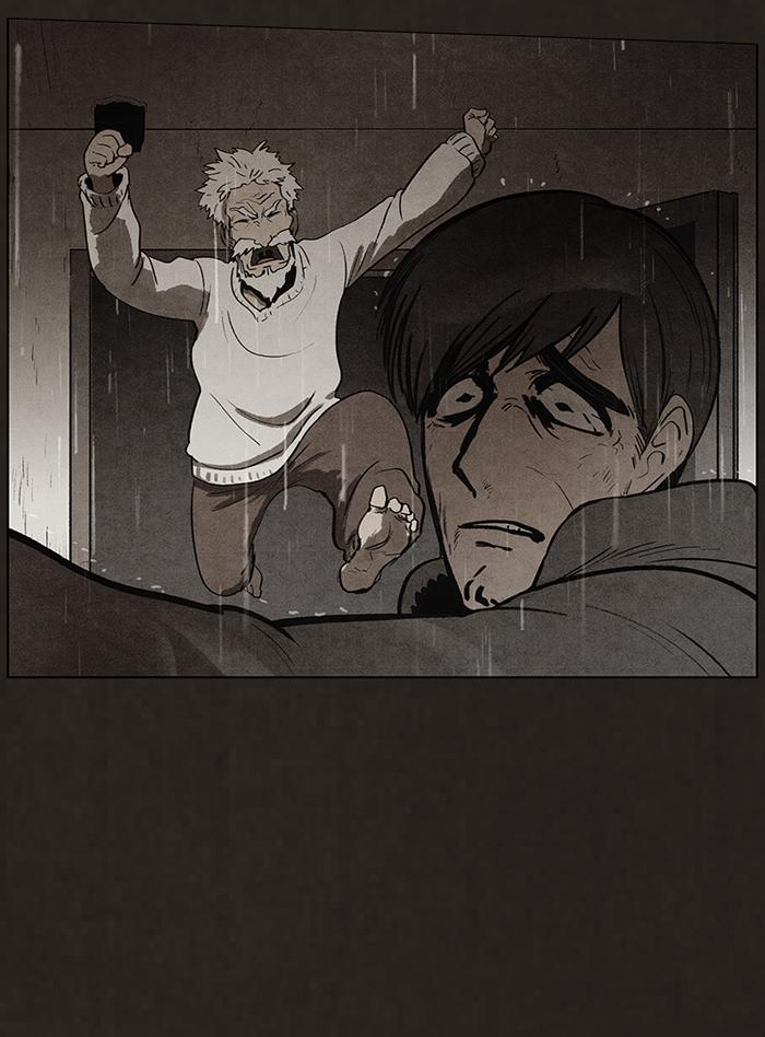 Read Bastard Manga Online