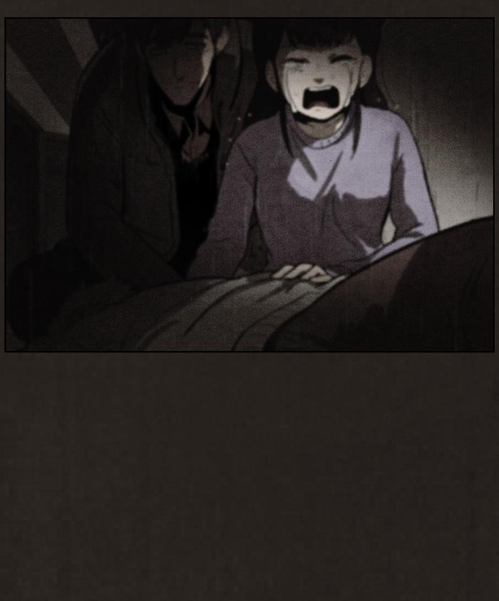 Read Bastard Manga Online