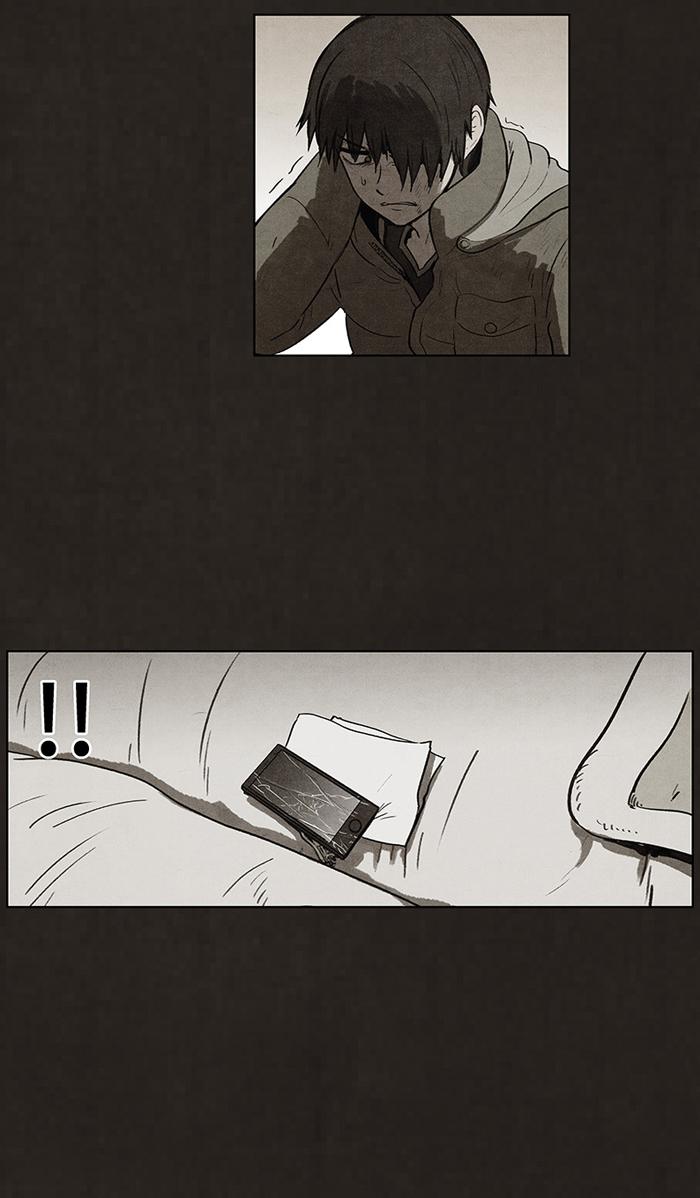Read Bastard Manga Online