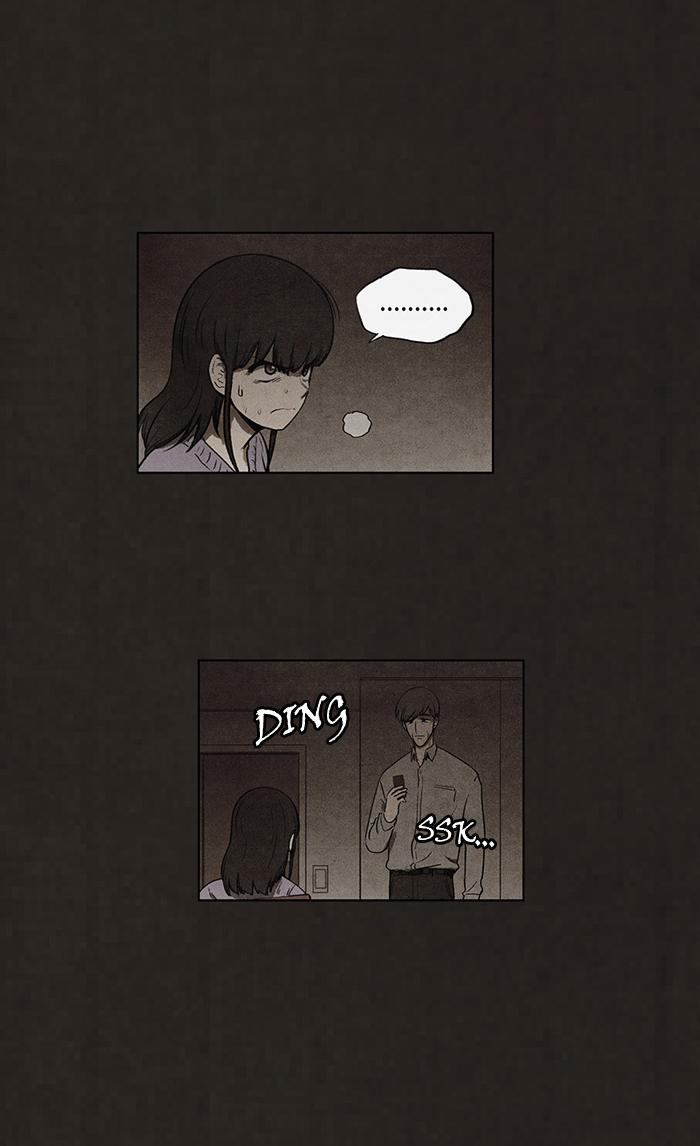 Read Bastard Manga Online