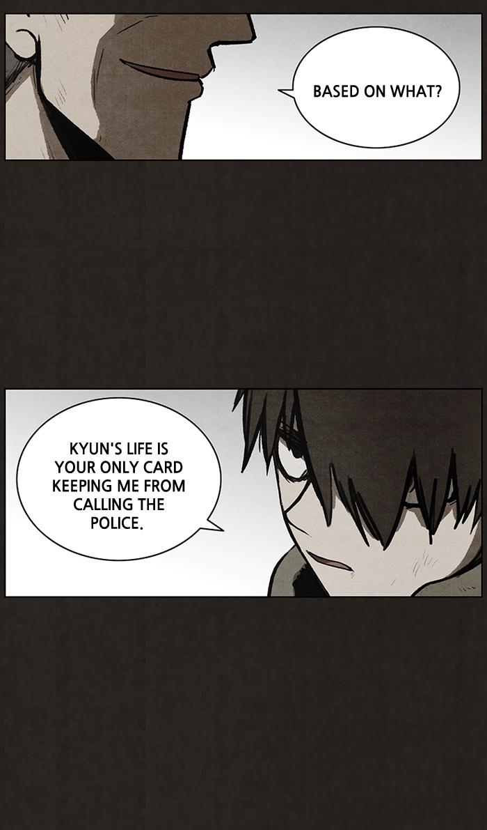 Read Bastard Manga Online