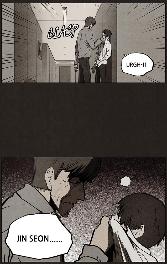 Read Bastard Manga Online