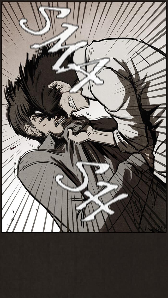Read Bastard Manga Online