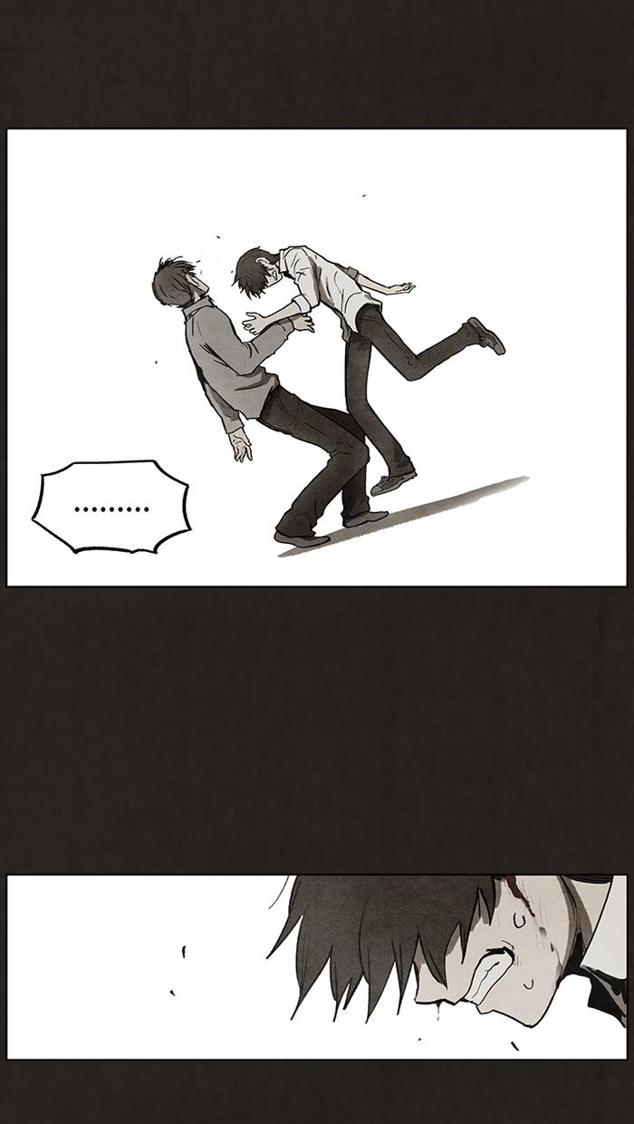 Read Bastard Manga Online