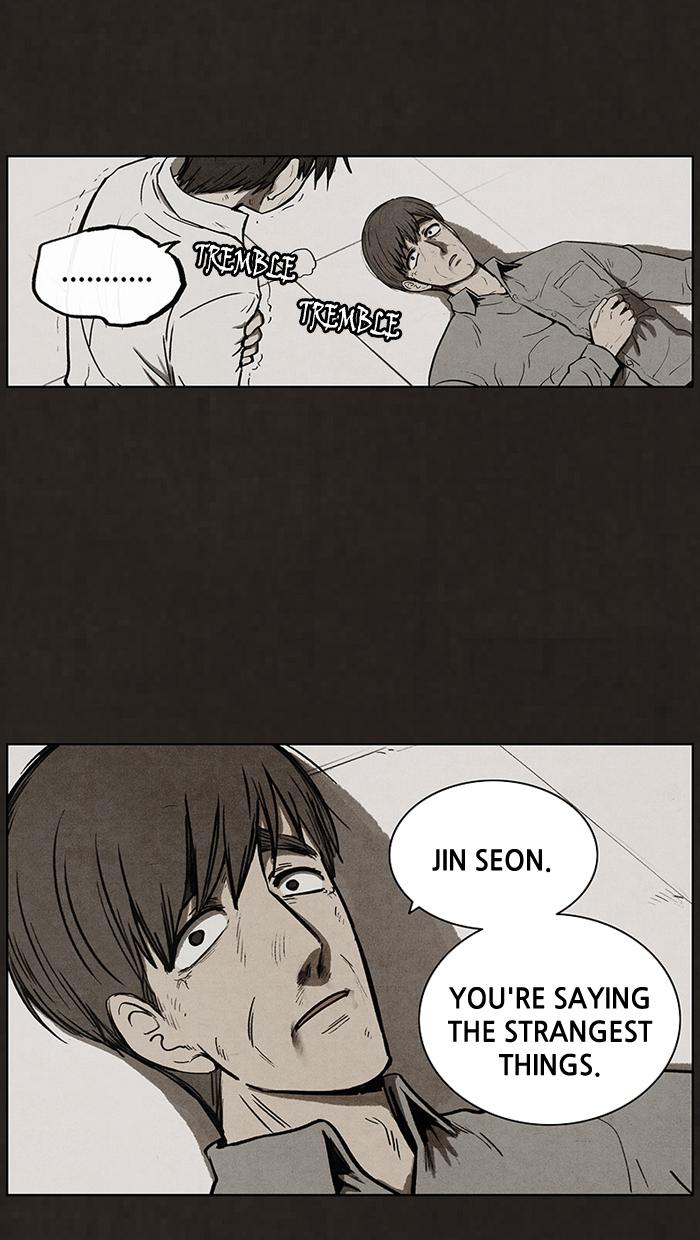 Read Bastard Manga Online