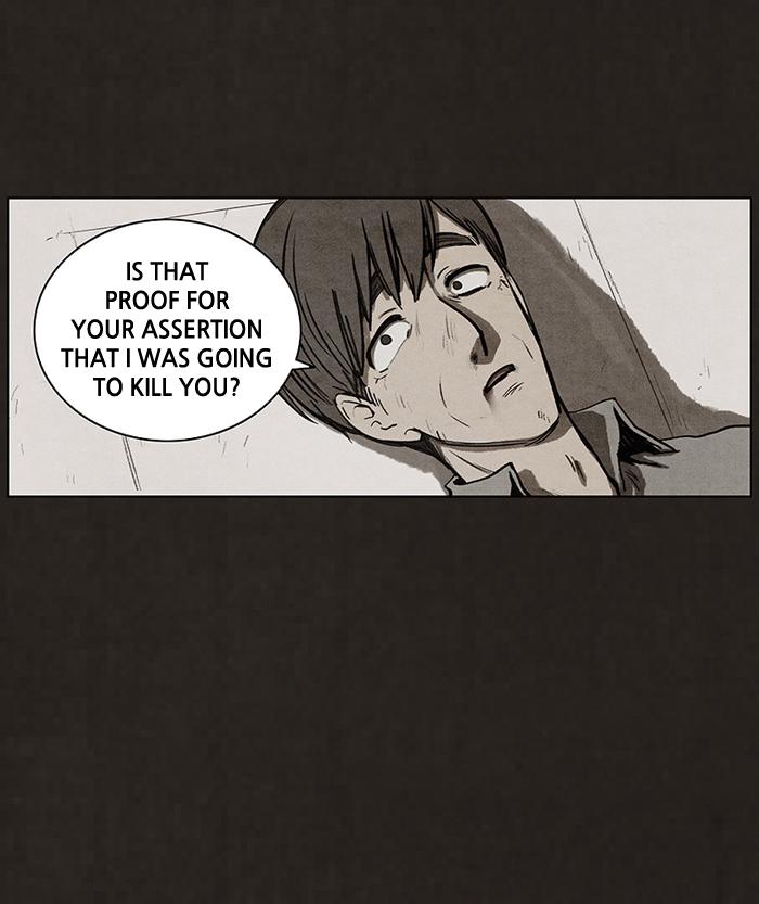 Read Bastard Manga Online
