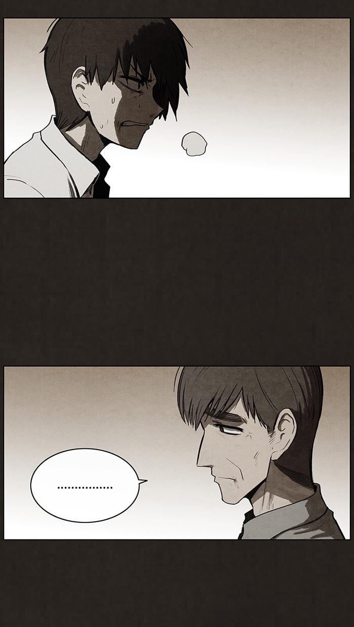 Read Bastard Manga Online