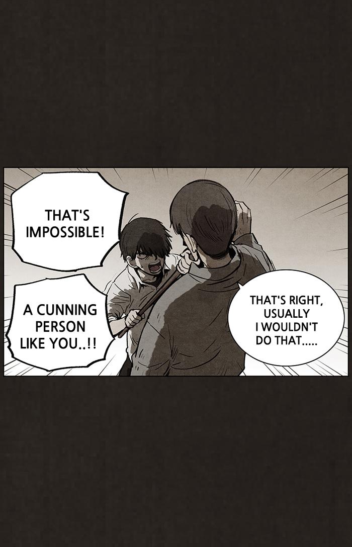 Read Bastard Manga Online
