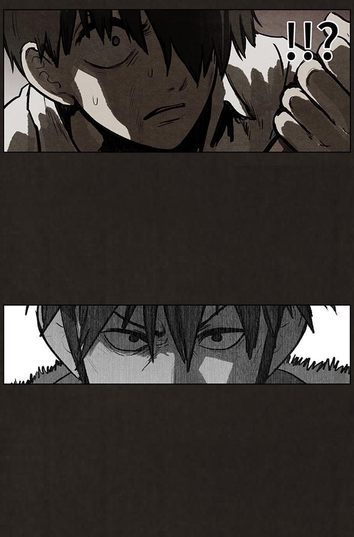 Read Bastard Manga Online