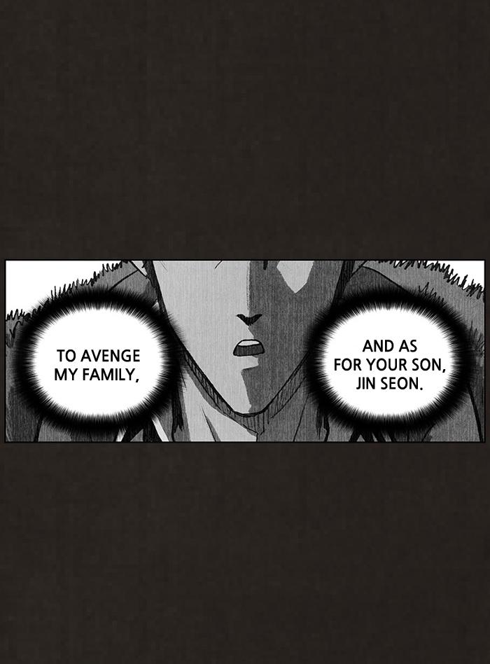 Read Bastard Manga Online
