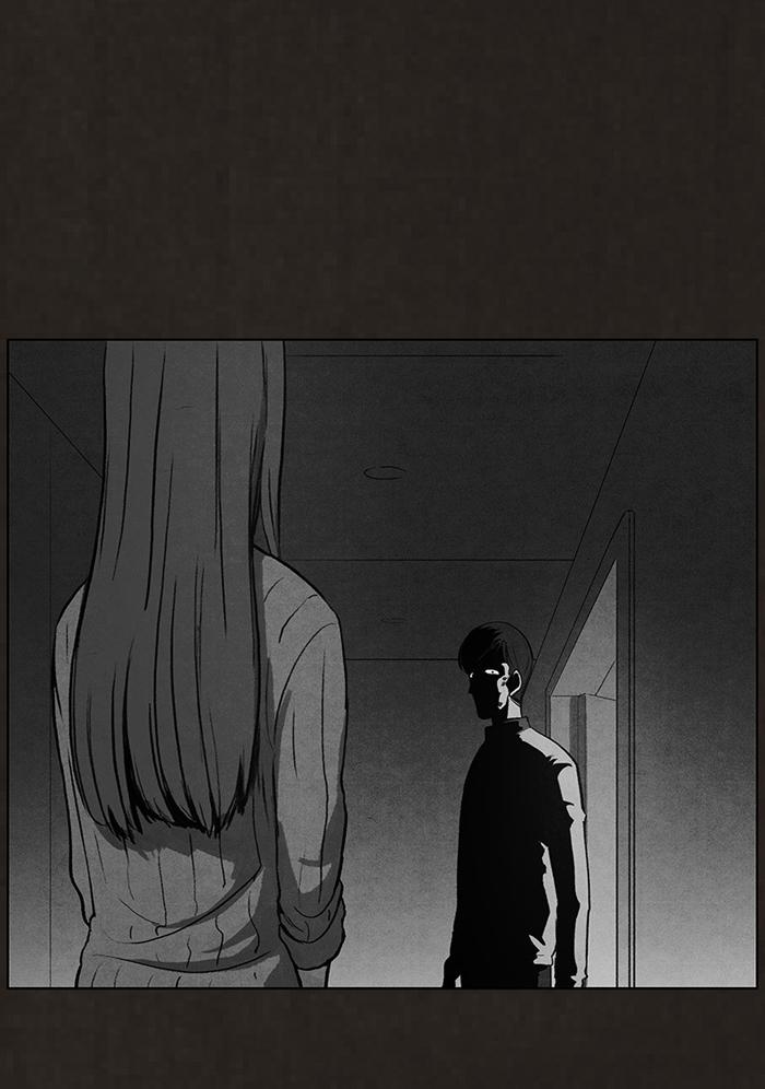Read Bastard Manga Online