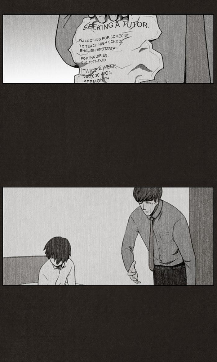 Read Bastard Manga Online