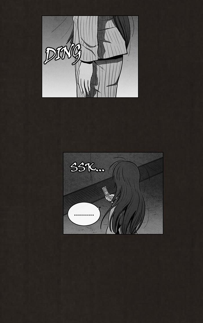 Read Bastard Manga Online