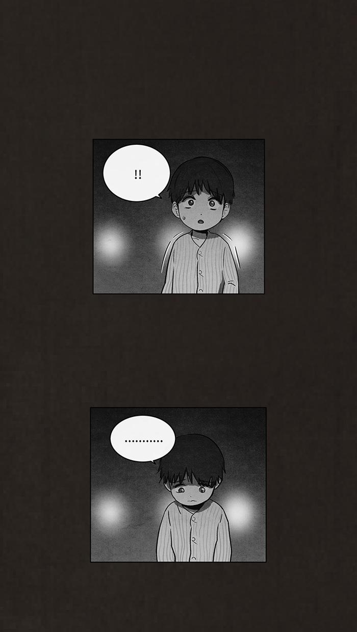 Read Bastard Manga Online