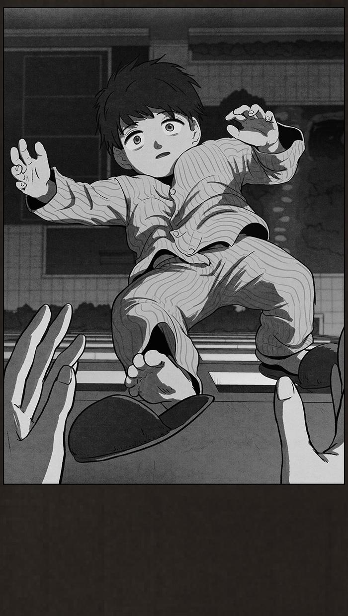 Read Bastard Manga Online