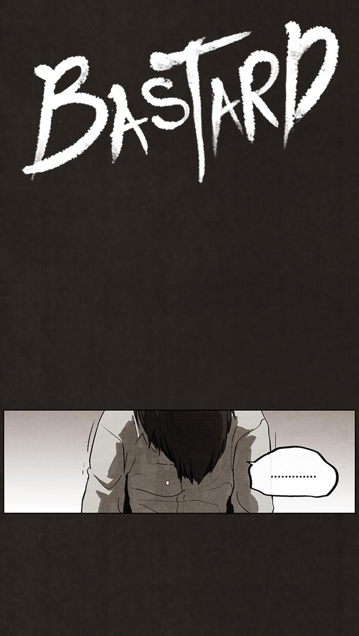 Read Bastard Manga Online