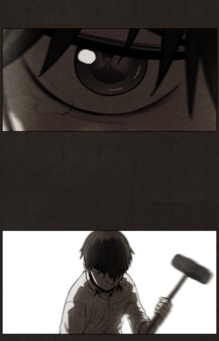 Read Bastard Manga Online