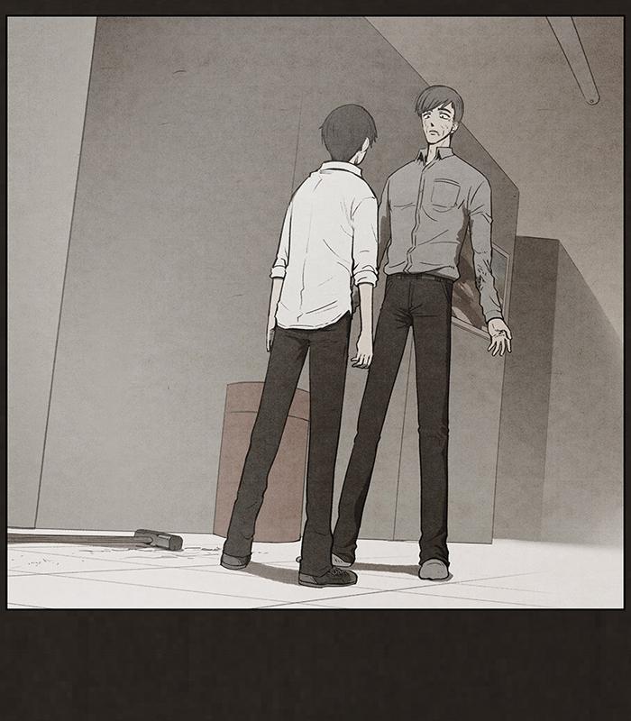 Read Bastard Manga Online