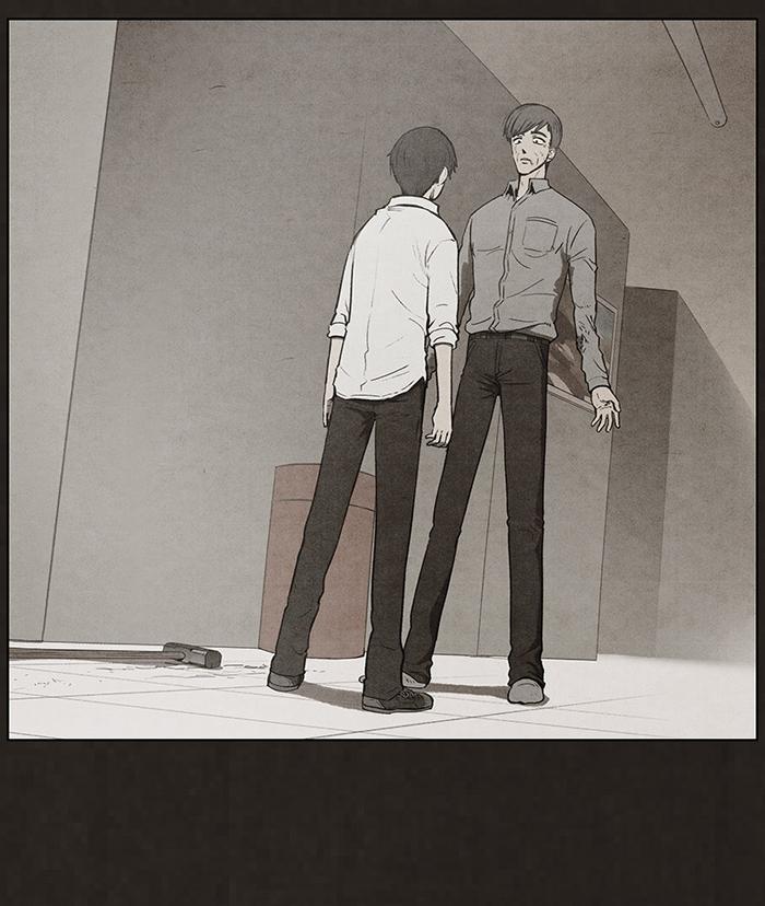 Read Bastard Manga Online