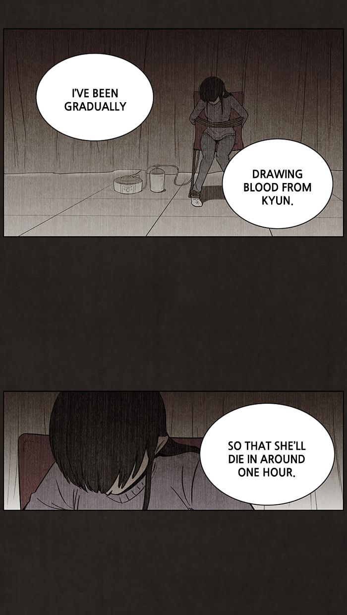 Read Bastard Manga Online