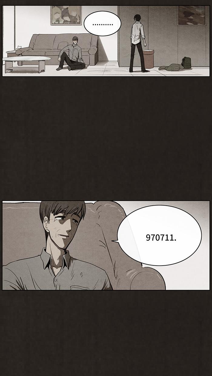 Read Bastard Manga Online