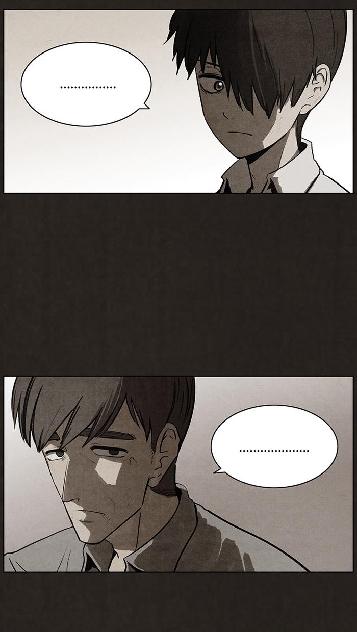 Read Bastard Manga Online