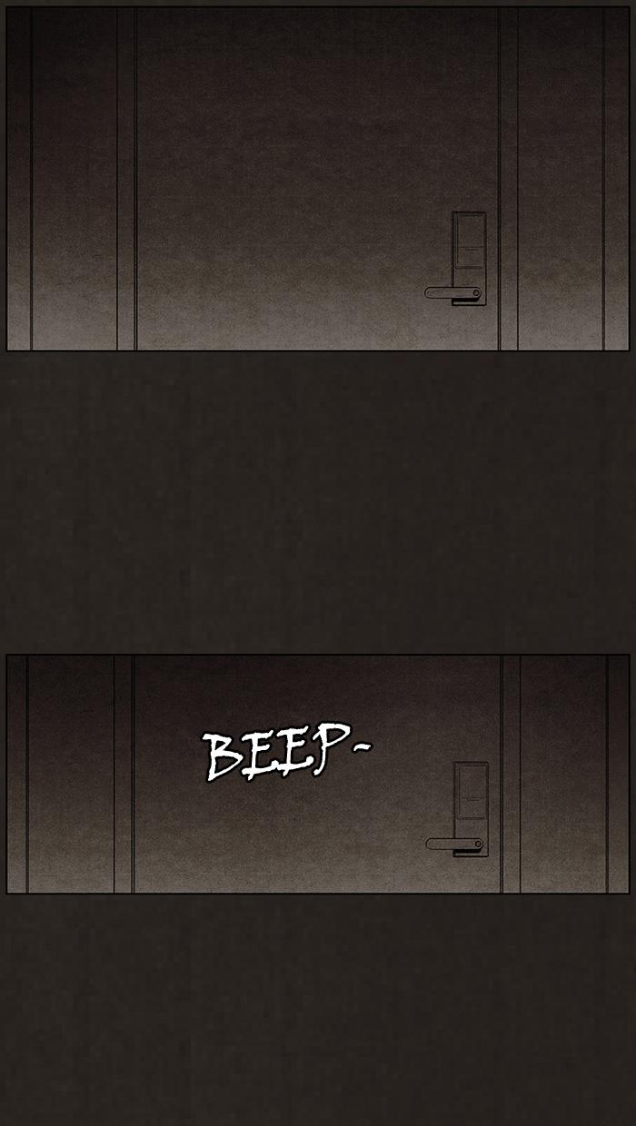 Read Bastard Manga Online