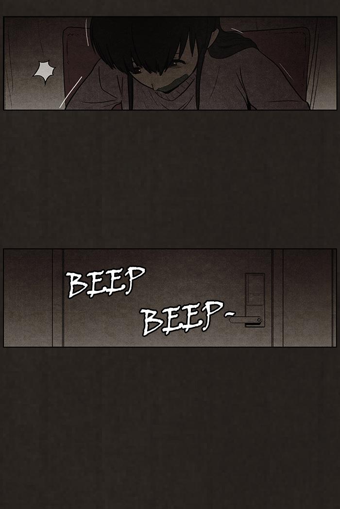 Read Bastard Manga Online