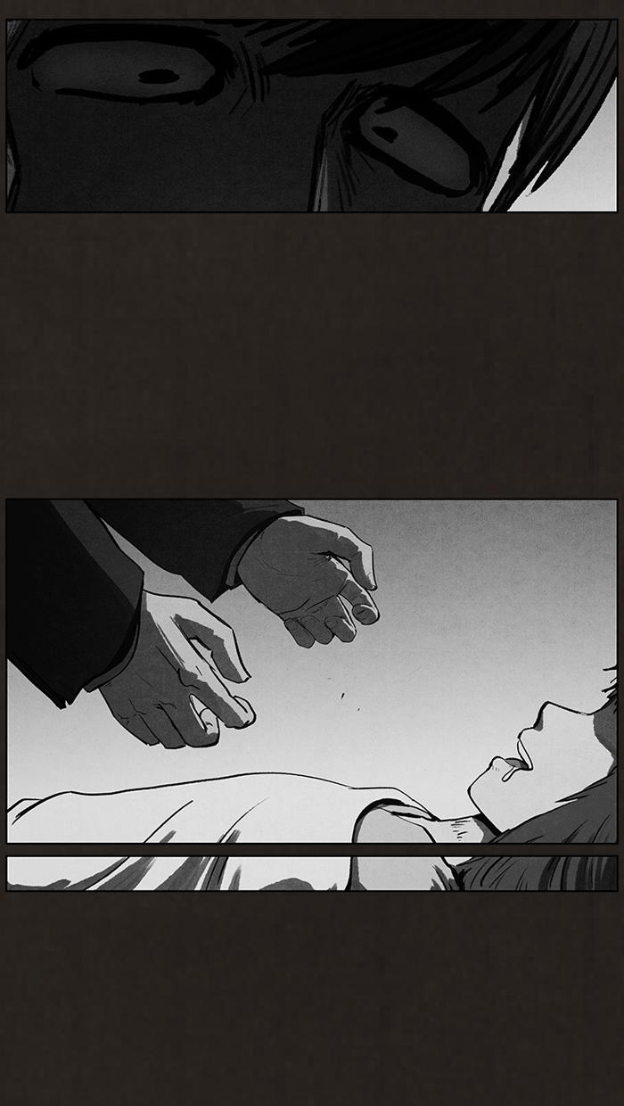 Read Bastard Manga Online