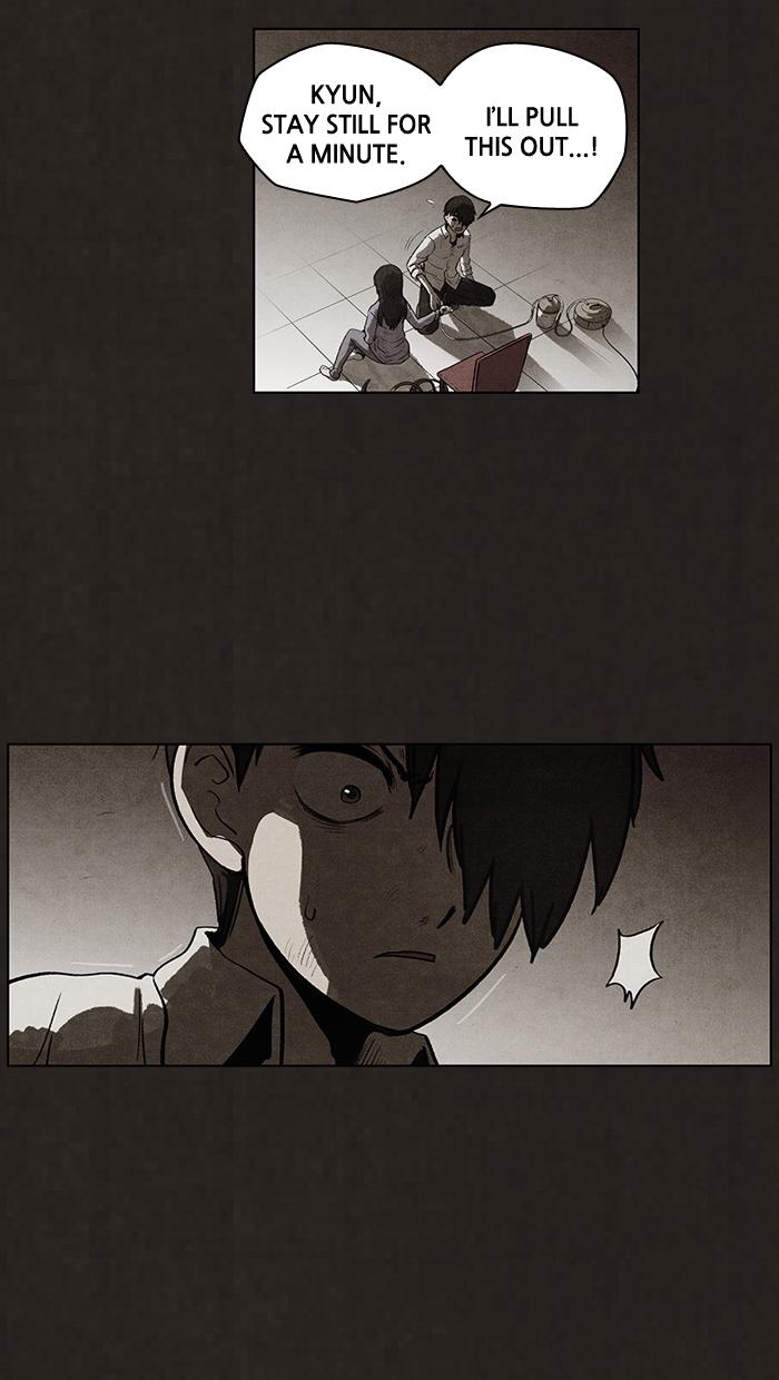 Read Bastard Manga Online