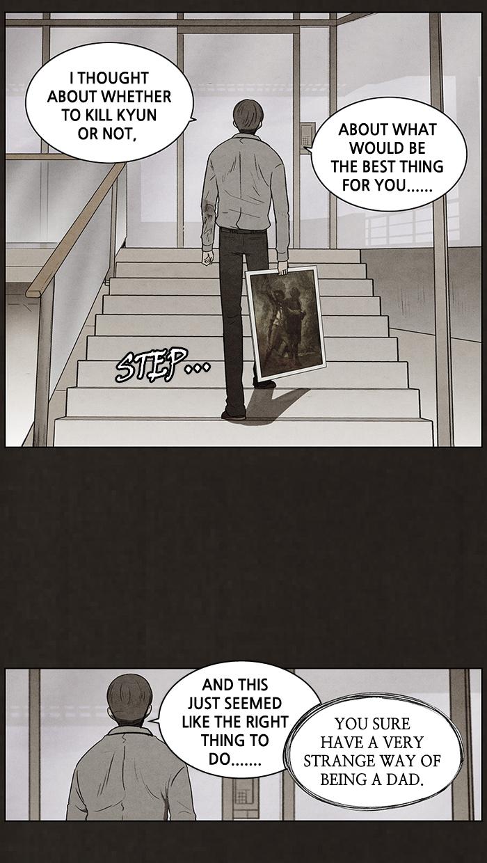 Read Bastard Manga Online