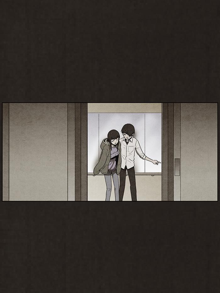 Read Bastard Manga Online